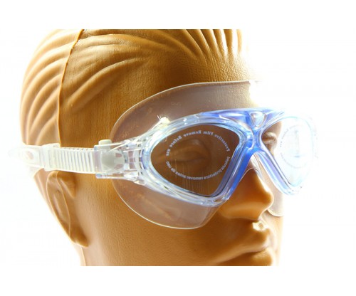 Povit Çocuk Yüzücü Gözlüğü Mavi